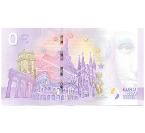 0 евро 2024 года Франция «Euro souvenir — Классика мультипликации — Винни-Пух» (Unusual) — Фото №2
