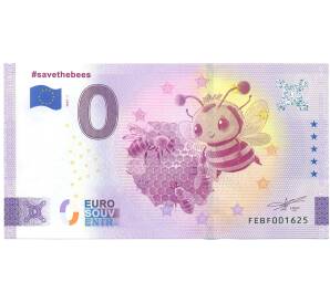 0 евро 2024 года Франция «Euro souvenir — Защитим пчел» (Unusual) — Фото №1