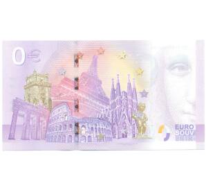 0 евро 2024 года Франция «Euro souvenir — Защитим пчел» (Unusual) — Фото №2