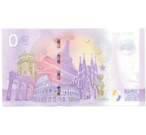 0 евро 2022 года Франция «Euro souvenir — Модэ хан» (Unusual) — Фото №2