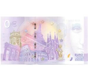 0 евро 2025 года Франция «Euro souvenir — Лунный Новый год 2026 — Год Лошади» (Unusual) — Фото №2