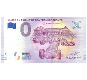 0 евро 2018 года Франция «Euro souvenir — Музей трассы Спа-Франкоршам» (Unusual) — Фото №1