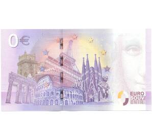 0 евро 2018 года Франция «Euro souvenir — Музей трассы Спа-Франкоршам» (Unusual) — Фото №2
