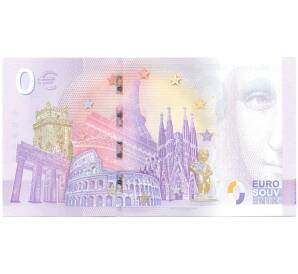 0 евро 2025 года Франция «Euro souvenir — 80 лет окончания Второй мировой войны в Германии» (Unusual) — Фото №2