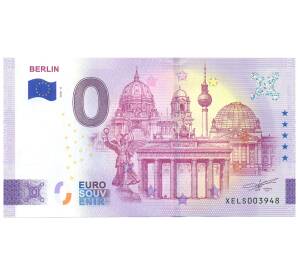 0 евро 2026 года Франция «Euro souvenir — Берлин» (Unusual) — Фото №1