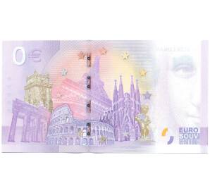 0 евро 2025 года Франция «Euro souvenir — Год Лошади» (Unusual) — Фото №2