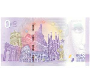 0 евро 2021 года Франция «Euro souvenir — Гран-при Италии — Монца» (Unusual) — Фото №2