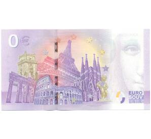 0 евро 2021 года Франция «Euro souvenir — Карнавал « (Unusual) — Фото №2