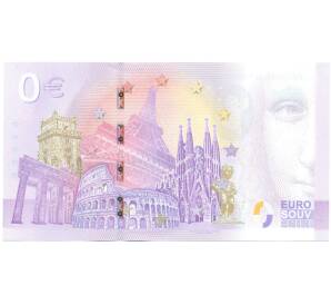 0 евро 2023 года Франция «Euro souvenir — Парк Уорнер Мадрид (Скуби-Ду)» (Unusual) — Фото №2