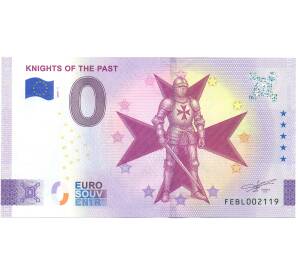 0 евро 2025 года Франция «Euro souvenir — Рыцари прошлого» (Unusual) — Фото №1