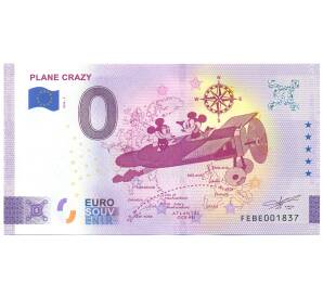 0 евро 2024 года Франция «Euro souvenir — Безумный самолет (Микки Маус)» (Unusual) — Фото №1
