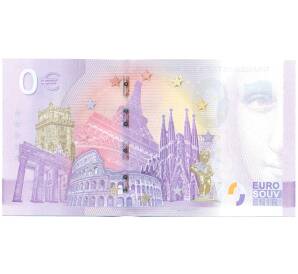 0 евро 2025 года Франция «Euro souvenir — Дворец гроссмейстеров и Оружейная палата» (Unusual) — Фото №2