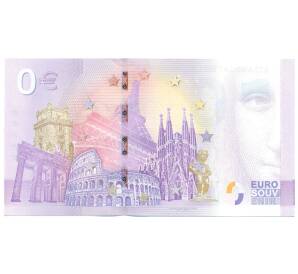 0 евро 2025 года Франция «Euro souvenir — Пароходик Вилли (Микки Маус)» (Unusual) — Фото №2