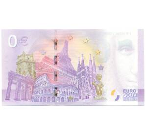 0 евро 2023 года Франция «Euro souvenir — Большое яблоко (Нью-Йорк)» (Unusual) — Фото №2