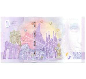 0 евро 2025 года Франция «Euro souvenir — Диего Марадона» (Unusual) — Фото №2