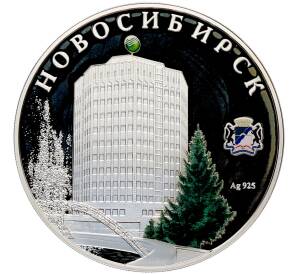 1 доллар 2012 года Ниуэ «Новосибирск» — Фото №1