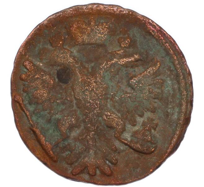 Монета Денга 1741 года (Артикул: T11-50960) — Фото №2