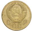 Монета 5 копеек 1954 года (Артикул: T11-50969) — Фото №2
