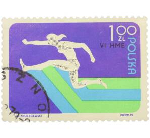 Почтовая марка 1 злотый 1975 года Польша «VI Чемпионат Европы по легкой атлетике в помещении в Катовице — Бег с барьерами» — Фото №1