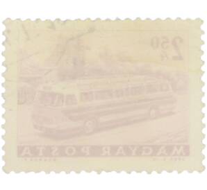 Почтовая марка 2.50 форинта 1963 года Венгрия «История транспорта — Автобус Икарус-55» — Фото №2