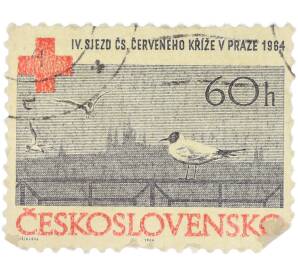 Почтовая марка 60 геллеров 1964 года Чехословакия «IV съезд Чехословацкого Красного Креста в Праге — Чайка над Влтавой» — Фото №1