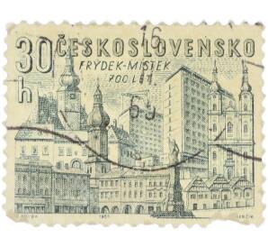 Почтовая марка 30 геллеров 1965 года Чехословакия «700-летие города Фридек-Мистек — Архитектурный пейзаж города» — Фото №1