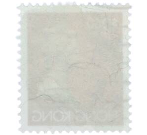 Почтовая марка 2.50 доллара 1992 года Гонконг «Королева Елизавета II» — Фото №2