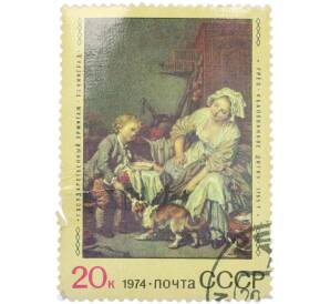 Почтовая марка 20 копеек 1974 года «Зарубежная живопись в музеях СССР — Картина Жана Батиста Грёза «Балованное дитя»» — Фото №1