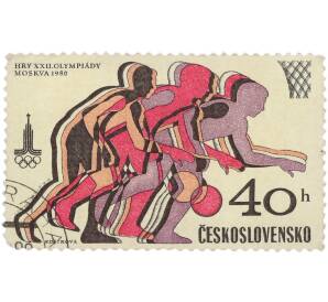 Почтовая марка 40 геллеров 1980 года Чехословакия «Игры XXII Олимпиады в Москве — Баскетбол» — Фото №1