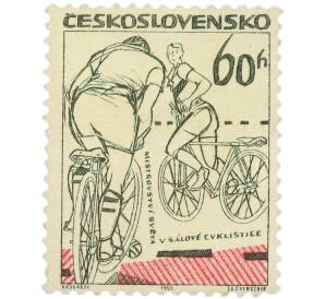 Почтовая марка 60 геллеров 1965 года Чехословакия «Чемпионат мира по велоспорту в закрытых помещениях в Праге — Велобол» — Фото №1