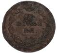 Монета 2 копейки 1814 года ЕМ НМ (Артикул: K12-91221) — Фото №2