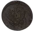 Монета 2 копейки 1814 года ЕМ НМ (Артикул: K12-91222) — Фото №1