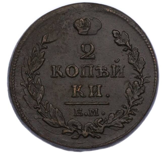 Монета 2 копейки 1814 года ЕМ НМ (Артикул: K12-91222) — Фото №2