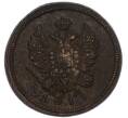 Монета 2 копейки 1811 года ЕМ НМ (Артикул: K12-91231) — Фото №1