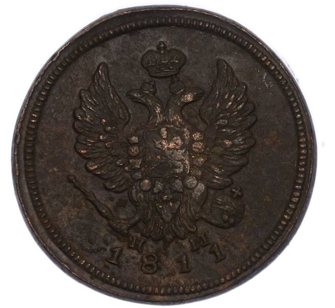 Монета 2 копейки 1811 года ЕМ НМ (Артикул: K12-91231) — Фото №1