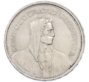 5 франков 1968 года Швейцария