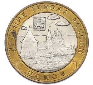 10 рублей 2003 года СПМД «Древние города России — Псков» — Фото №1