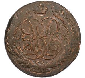 5 копеек 1758 года ММ — Фото №1