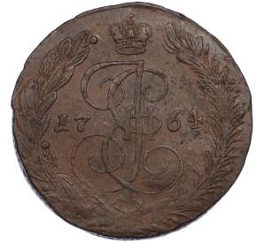5 копеек 1764 года ЕМ — Фото №1