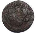 Монета 5 копеек 1786 года ЕМ (Артикул: K7-3632) — Фото №2
