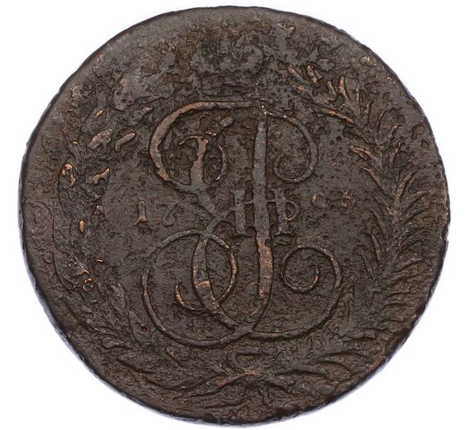 Монета 2 копейки 1793 года (Артикул: K7-3640) — Фото №1