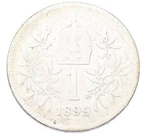 1 крона 1899 года Австрия — Фото №1