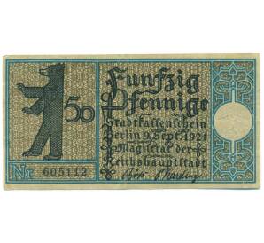 50 пфеннигов 1921 года Германия — город Берлин (Нотгельд) — Фото №2