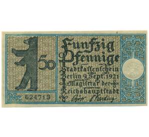 50 пфеннигов 1921 года Германия — город Берлин (Нотгельд) — Фото №2