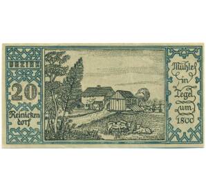 50 пфеннигов 1921 года Германия — город Берлин (Нотгельд) — Фото №1