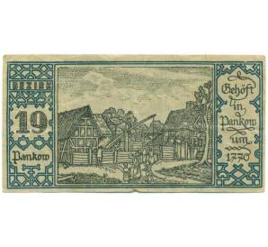50 пфеннигов 1921 года Германия — город Берлин (Нотгельд) — Фото №1