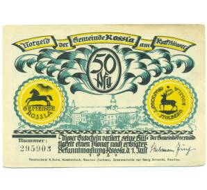 50 пфеннигов 1921 года Германия — община Россла (Нотгельд) — Фото №1