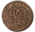 Монета 1 копейка 1757 года (Артикул: M1-68513) — Фото №1