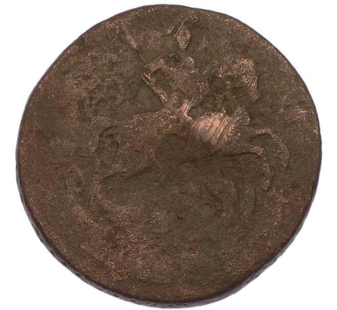 Монета 1 копейка 1757 года (Артикул: M1-68513) — Фото №2