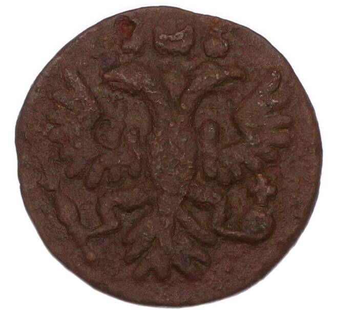 Монета Полушка 1735 года (Артикул: M1-68528) — Фото №2